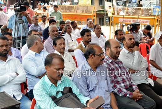 Karnataka Beary Sahitya Academy’s Beary Language 4
